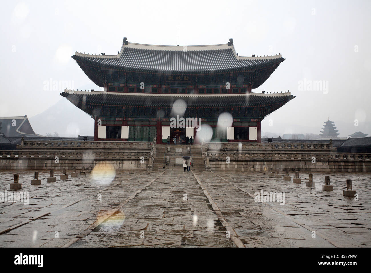 Changdeok Palace in rainy weather, Seoul, South Korea Stock Photo