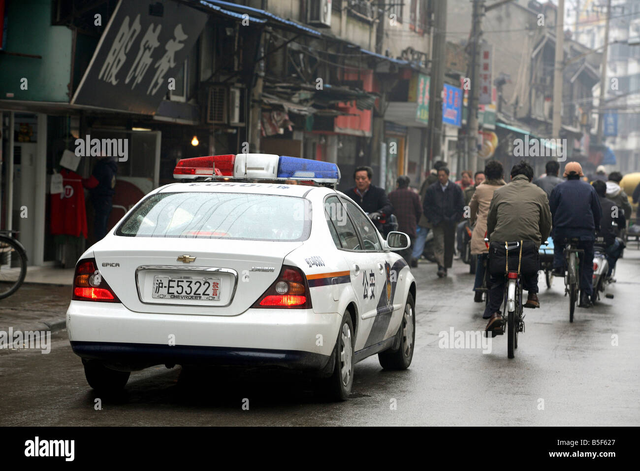 A patrol car in the city center in Shanghai, China Stock Photo
