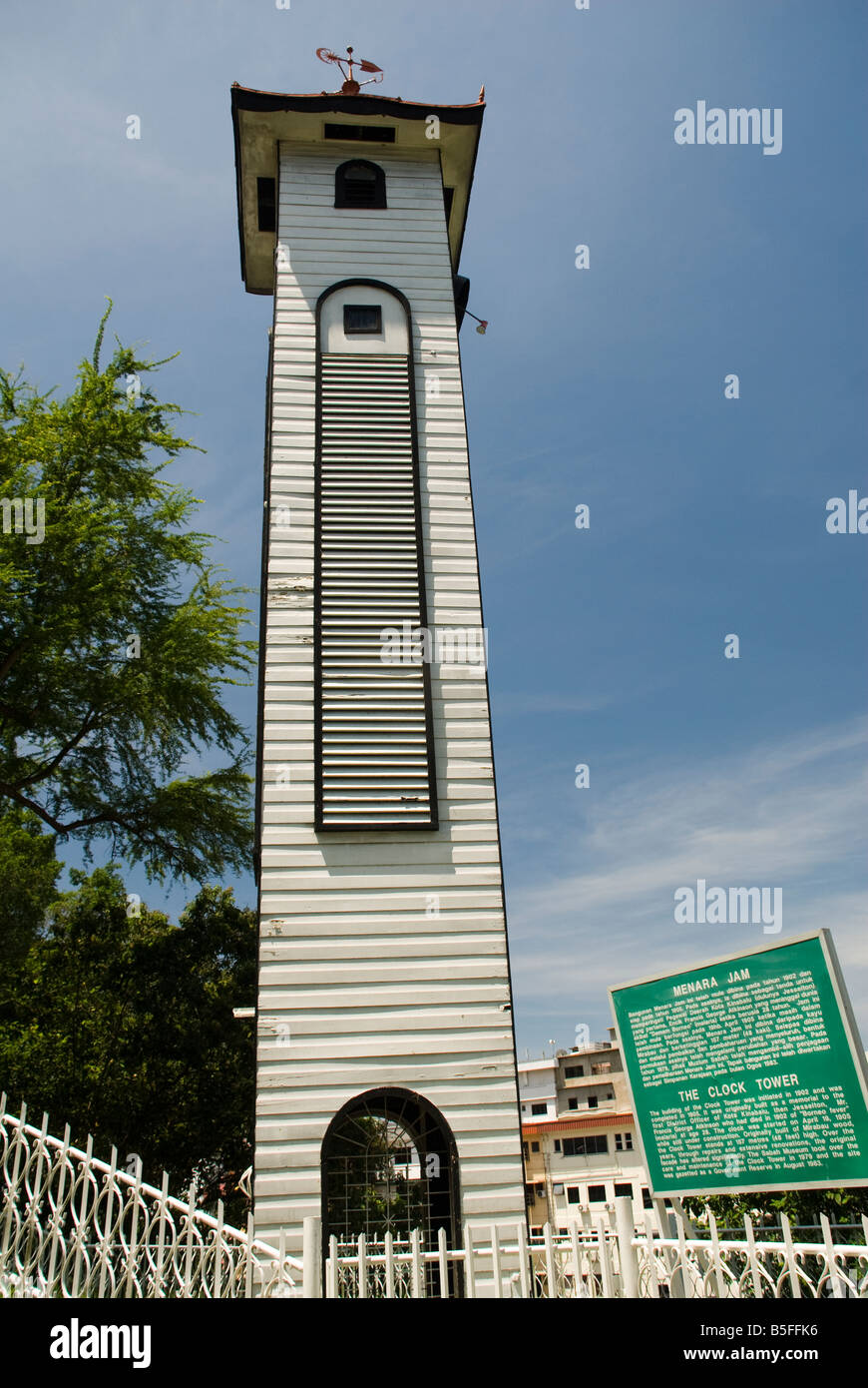 Atkinson Clock Tower High Resolution Stock Photography And Images Alamy