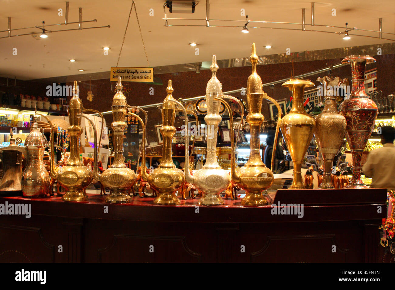 A SHOP INSIDE DUBAI MUSEUM Stock Photo Alamy