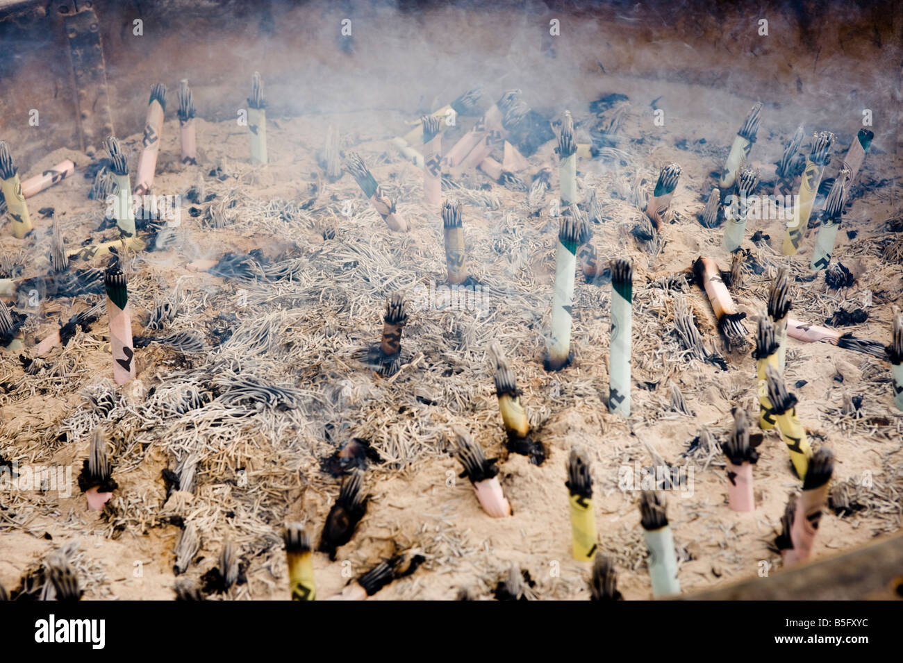 Burning incense at the Sensoji temple in Asakusa, Tokyo, Japan Stock