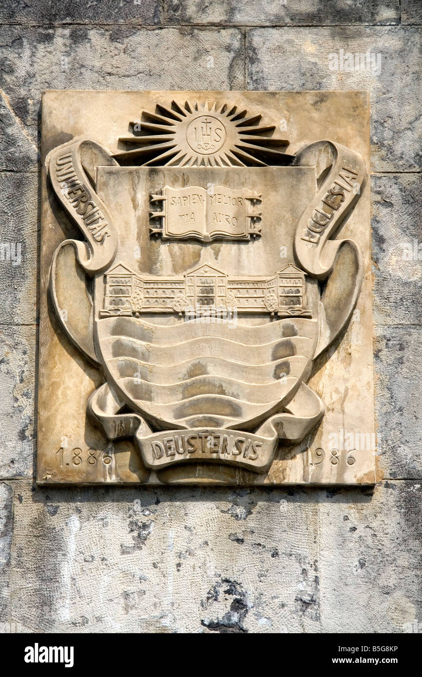 Seal of the University of Deusto in the city of Bilbao Biscay northern Spain Stock Photo