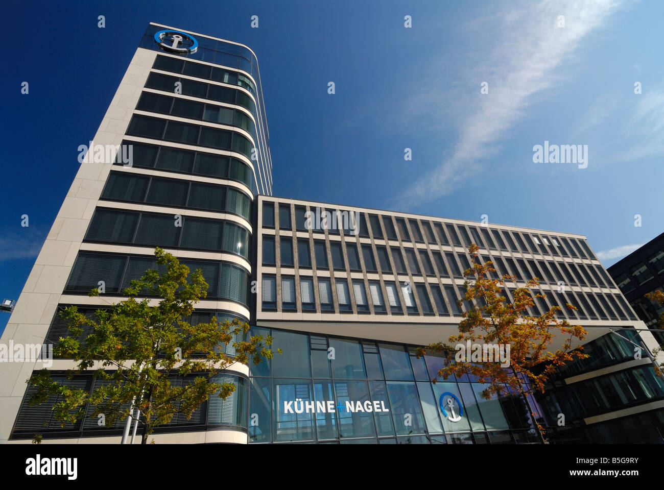 German headquarter of the global logistics network Kuehne + Nagel in the 'Hafencity' in Hamburg, North-Germany. Stock Photo