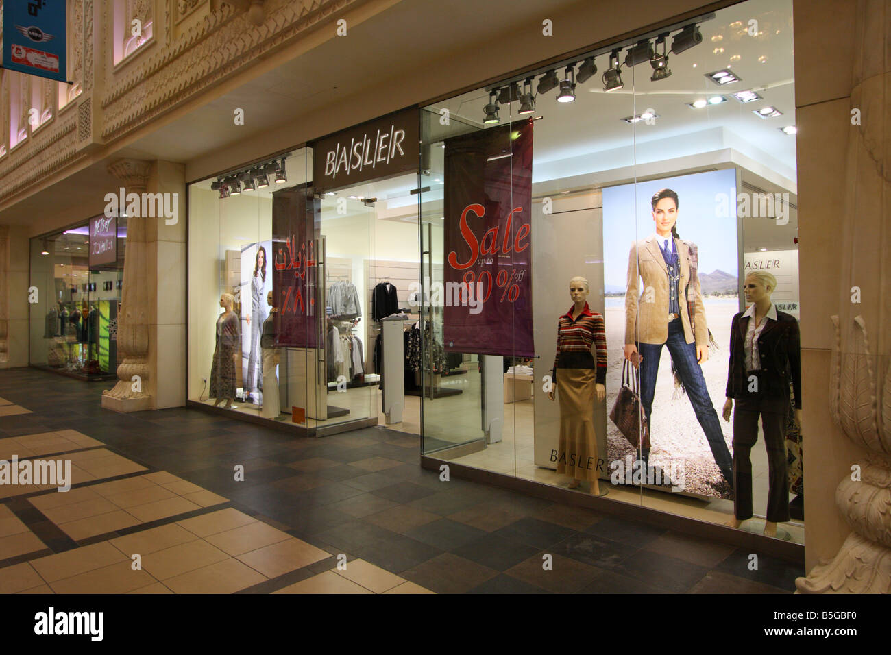 Battuta mall dubai hi-res stock photography and images - Page 6 - Alamy