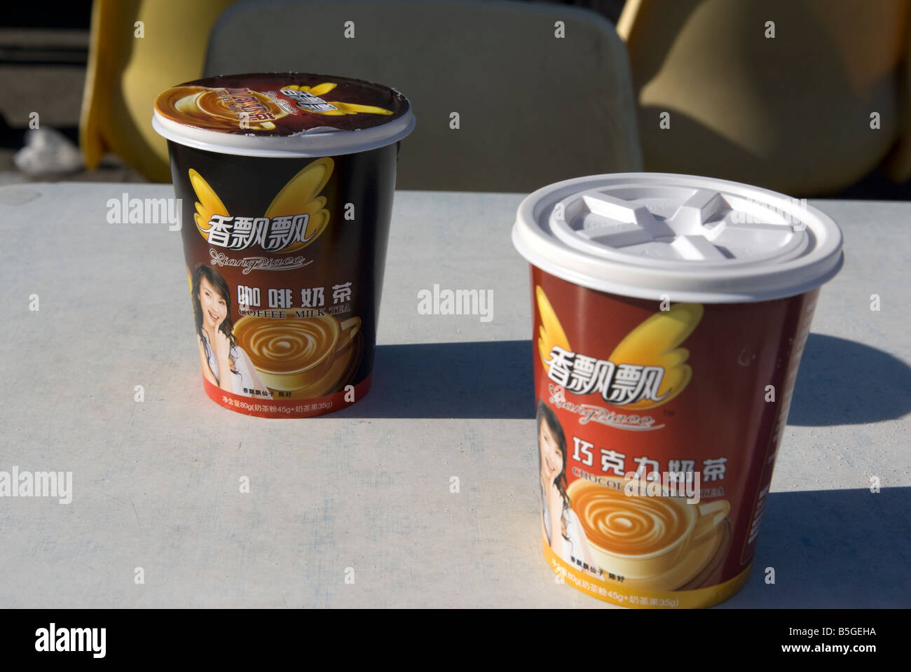 Coffee milk tea and chocolate milk tea, stall vendor drinks, China