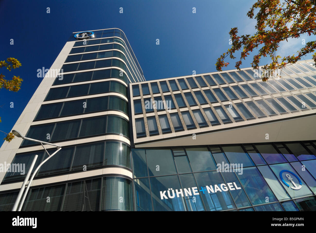 German headquarter of the global logistics network Kuehne + Nagel in the 'Hafencity' in Hamburg, North-Germany. Stock Photo