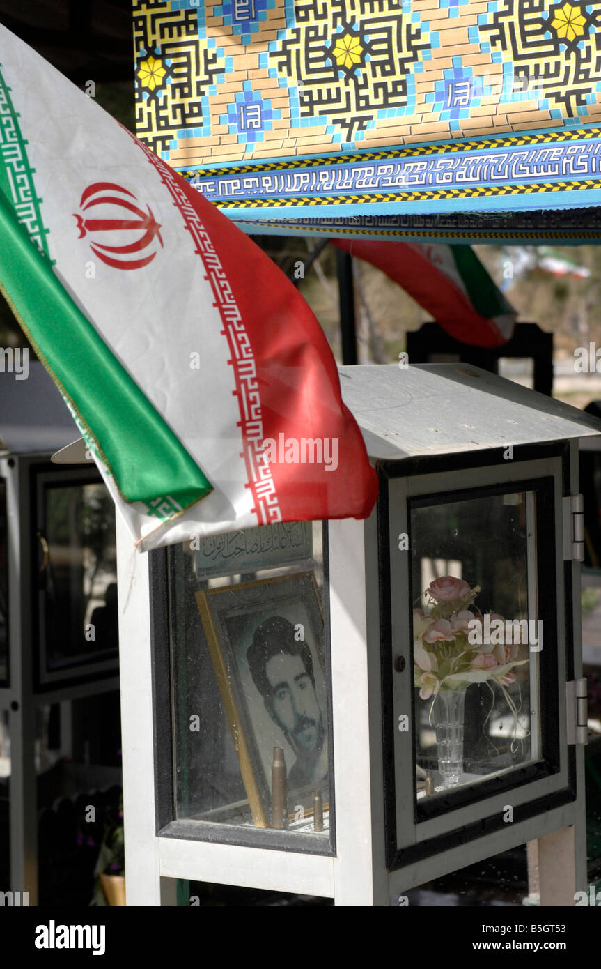 Iran iraq war hi-res stock photography and images - Alamy