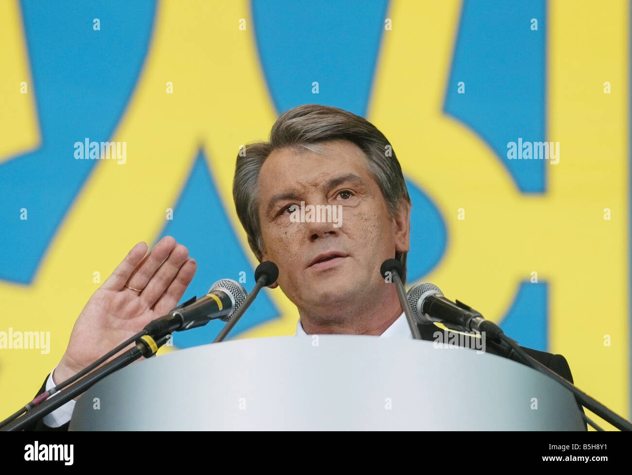 President of Ukraine Viktor Yushchenko at the meeting of united opposition forces in Kyiv April 28 2007 Stock Photo