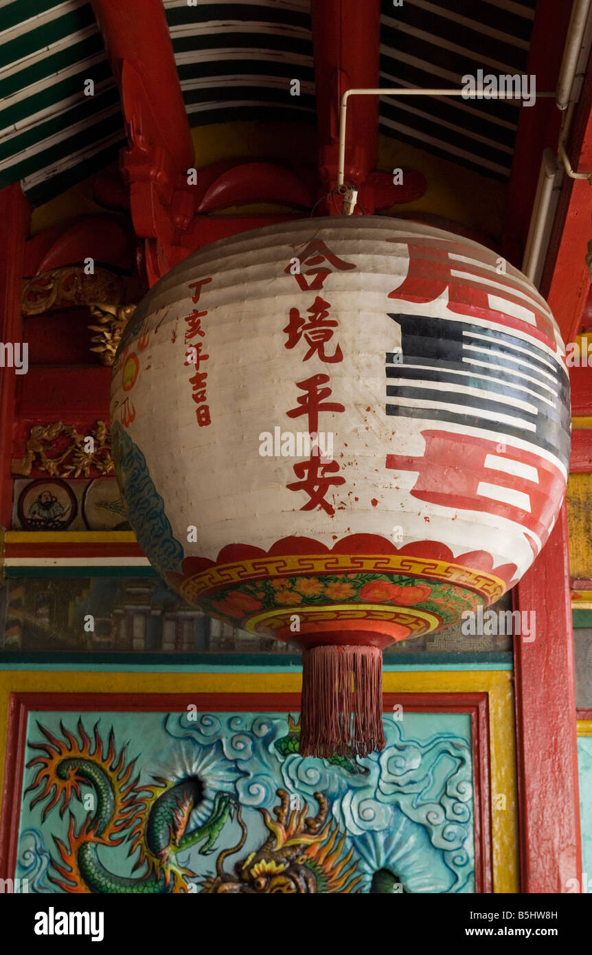 Ornately decorated temple lantern, Ho Chi Minh City, Vietnam Stock Photo