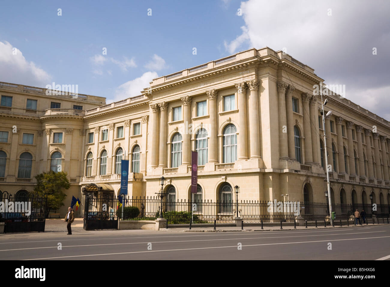 Bucharest Romania 19th century neoclassical National Art Museum ...