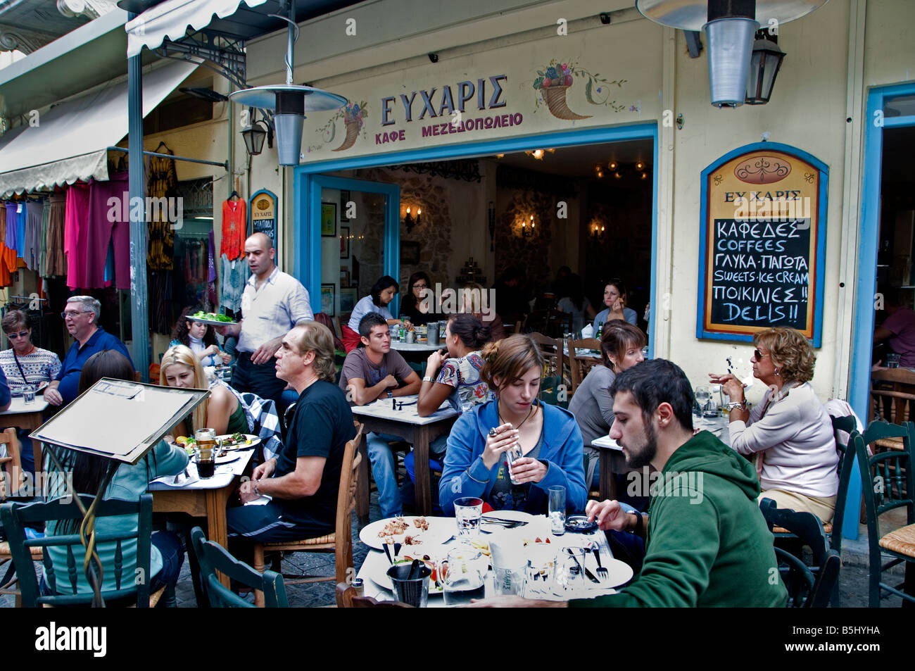 Athens Plaka Pavement Bar Pub Cafe restaurant Greece Stock Photo Alamy