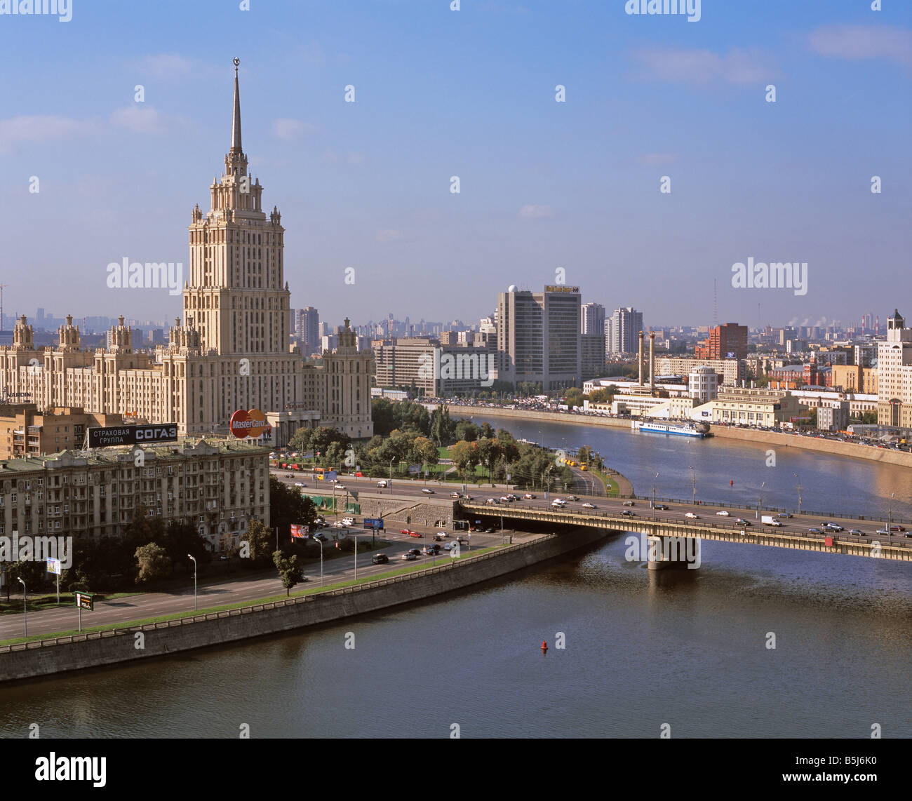 Высотка на набережной Тараса Шевченко