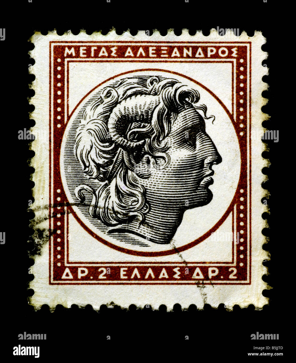 Greek stamp hi-res stock photography and images - Alamy Greek stamp hi-res stock photography and images - Alamy