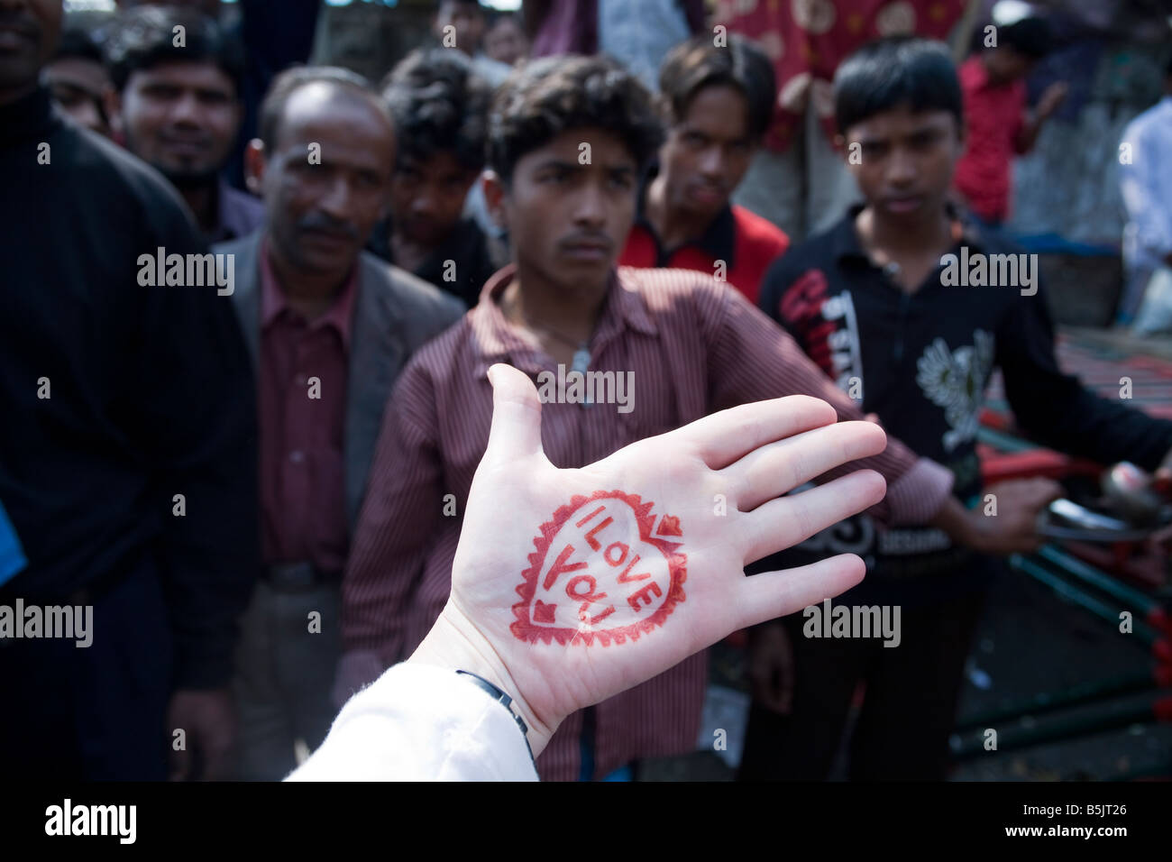 I Love You stamp Dhaka Bangladesh Stock Photo