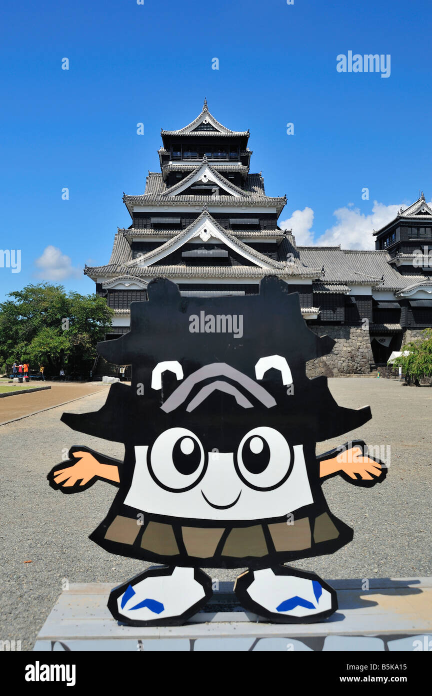 Tower Donjon High Resolution Stock Photography And Images Alamy