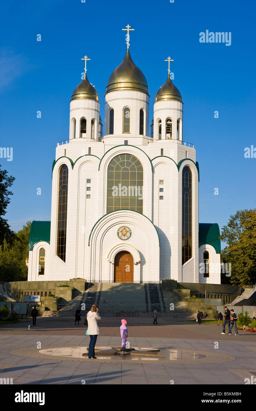 Russia, Kaliningrad, Ploshchad Pobedy Square Stock Photo