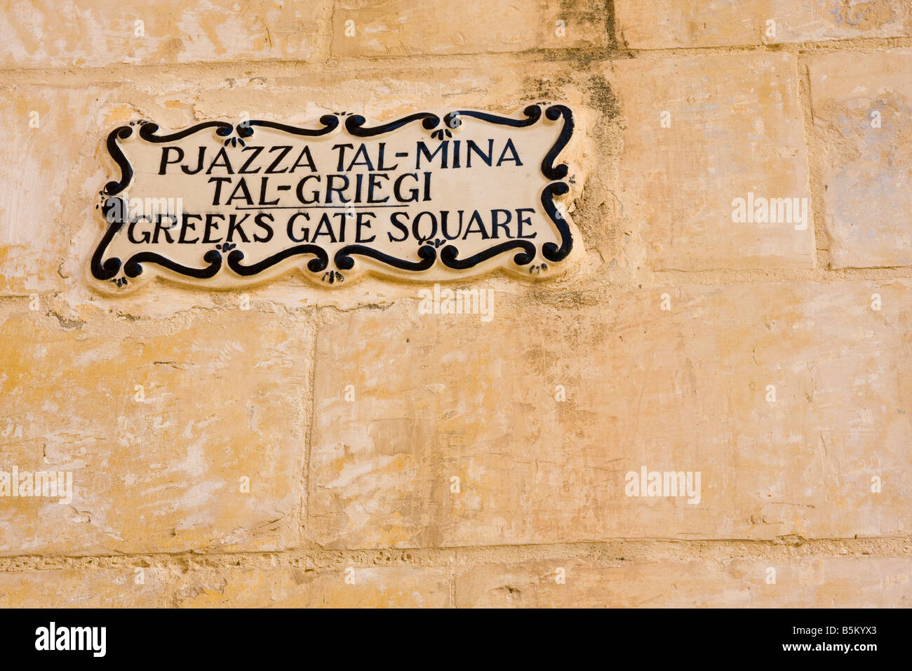 Sign at Mdina reading Greek's Gate Square Stock Photo