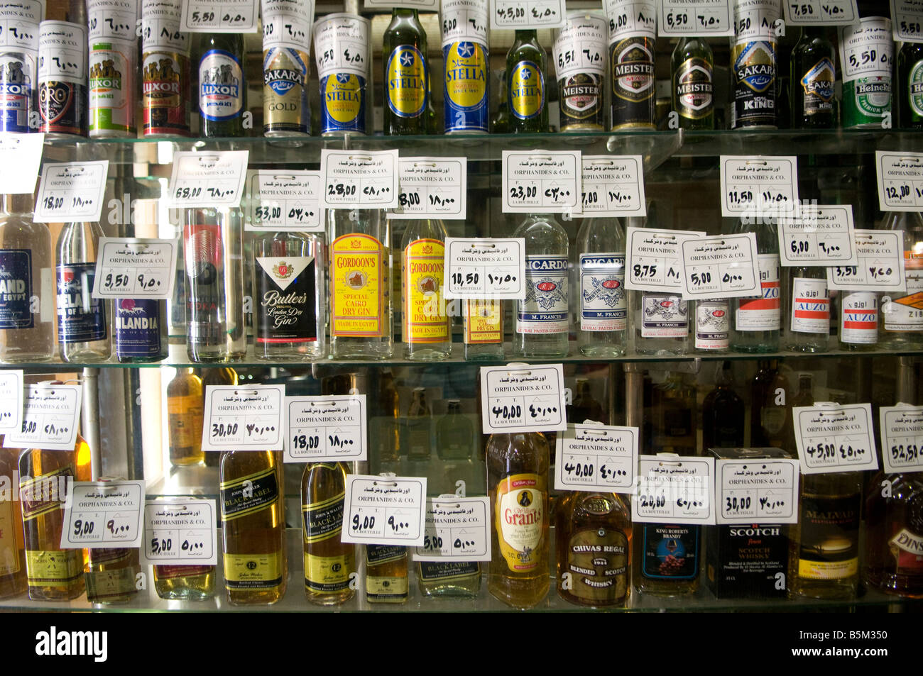Bottles of alcoholic beverage displayed in an alcohol shop in Cairo Egypt Stock Photo Alamy