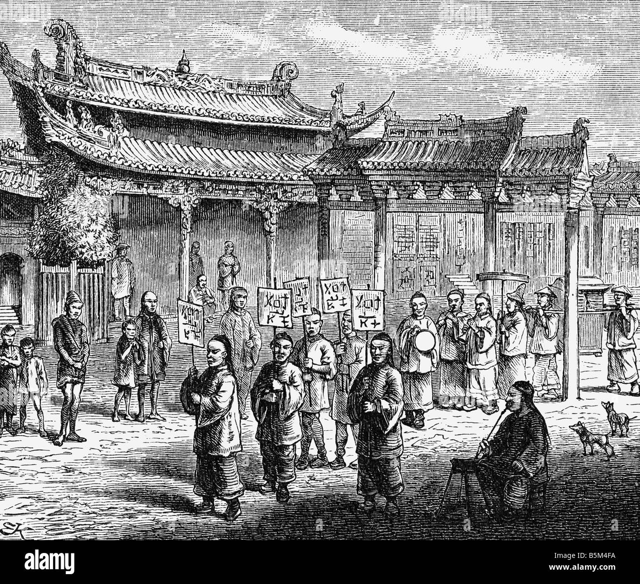 geography / travel, China, people, cortege of a mandarin, wood