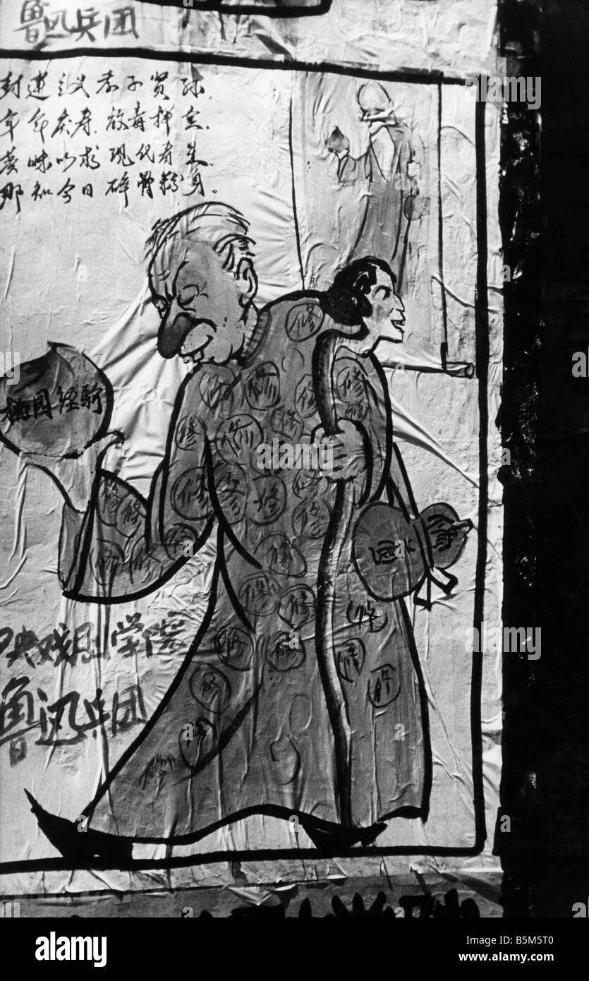geography / travel, China, politics, poster, caricature of Liu Shaoqi as capitalist, late 1960s, Stock Photo