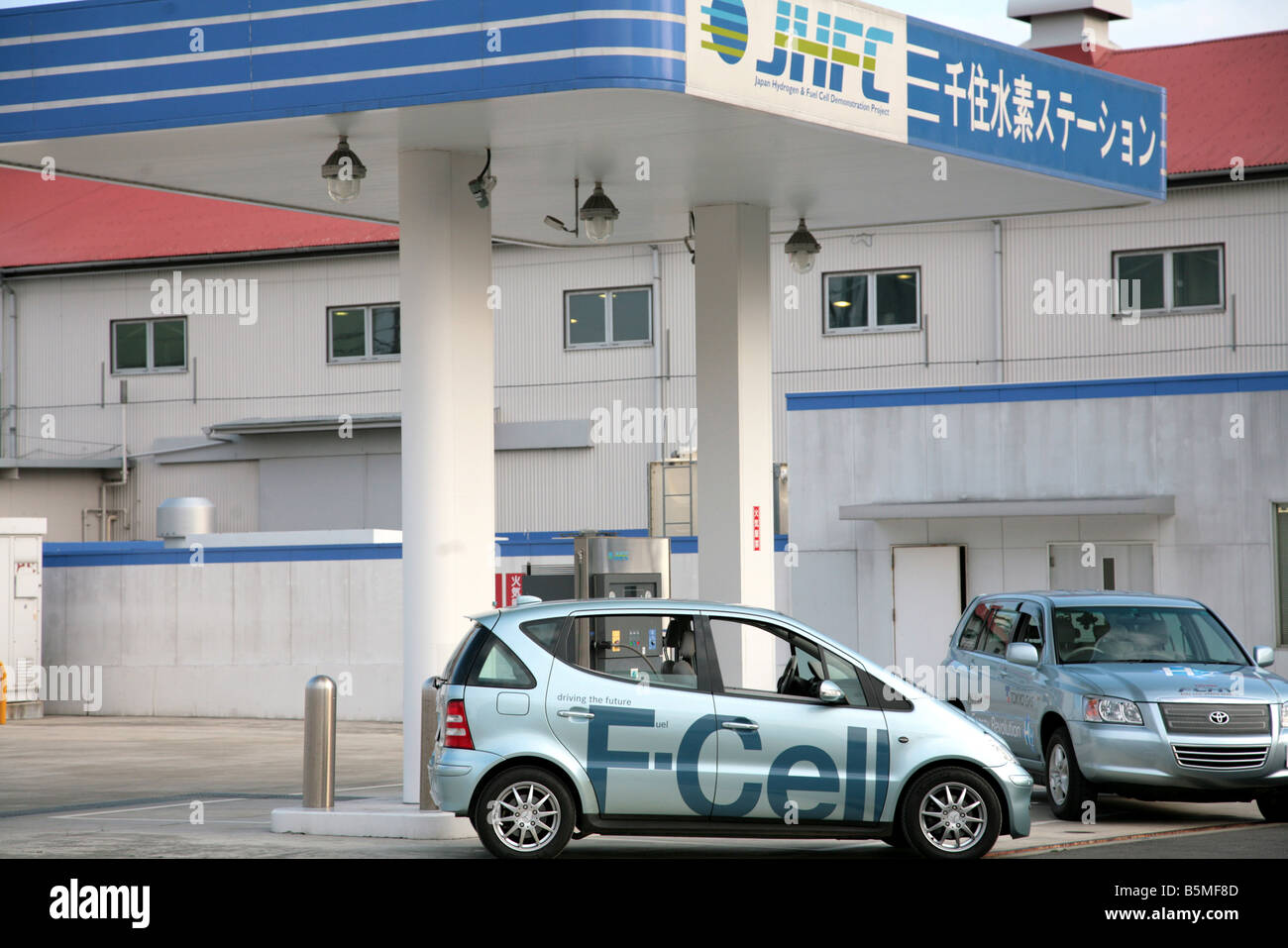 Hydrogen fuel cell japan hires stock photography and images Alamy