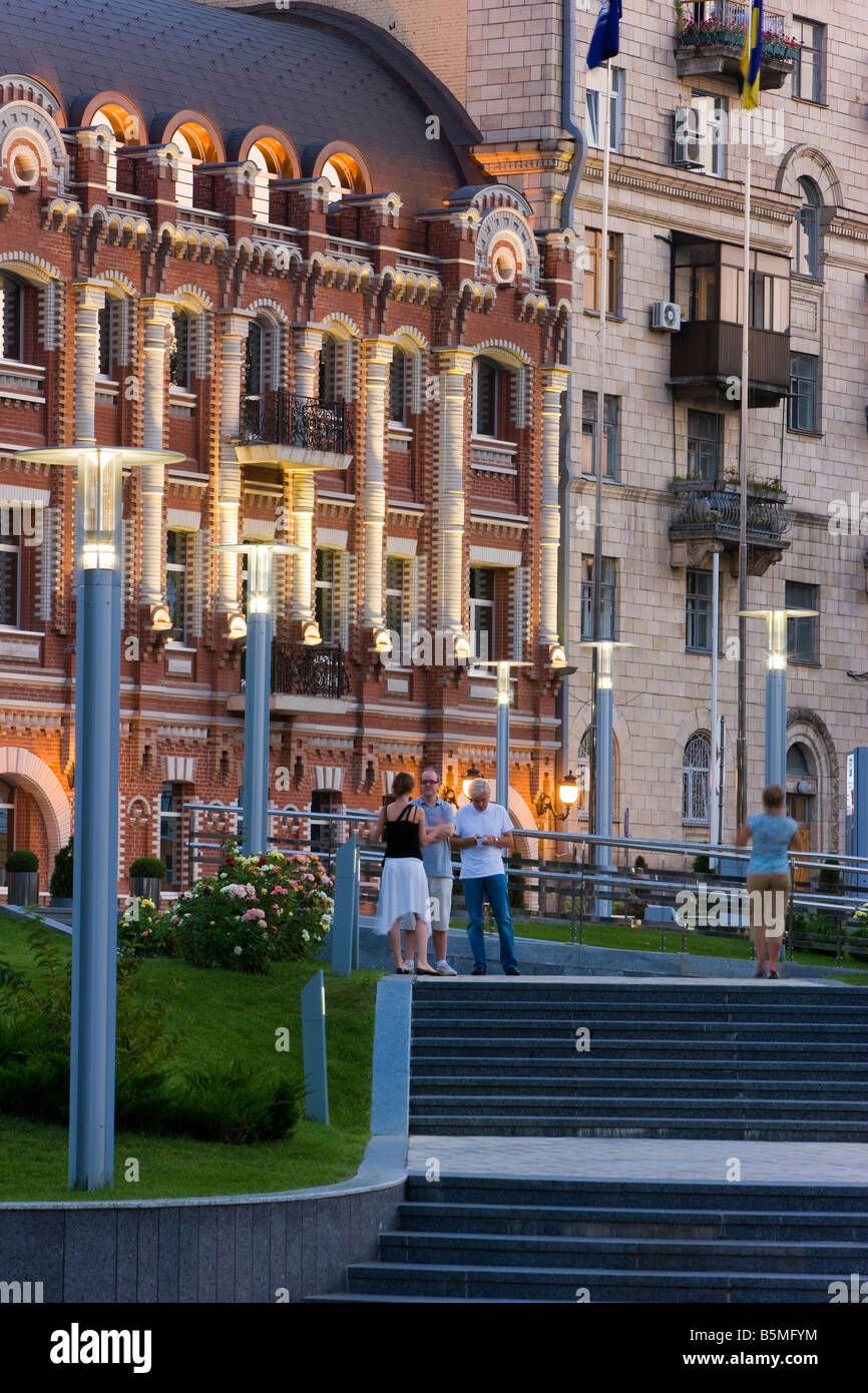 Hyatt hotel at dusk, Kiev, Ukraine, Eastern Europe Stock Photo