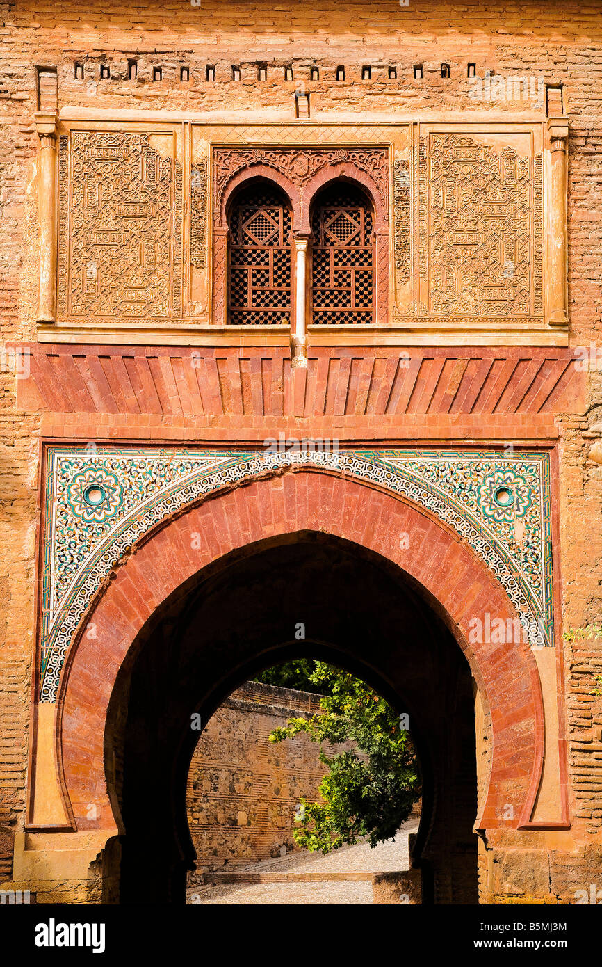 arched door arabesque patterns in La Alhambra, Granada Spain Stock Photo