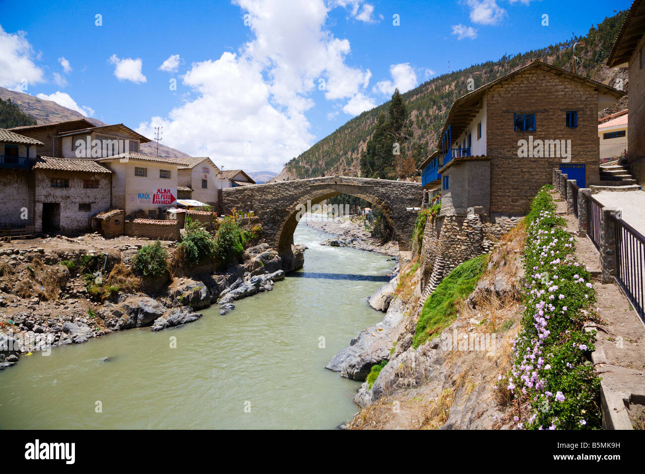 Village in Peru Stock Photo