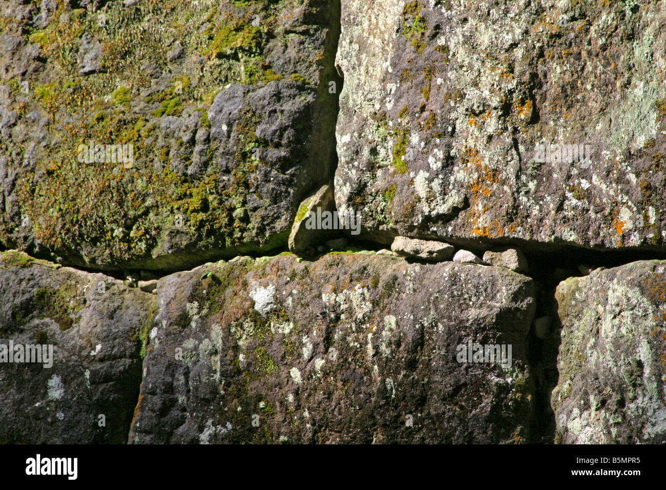 Stone Wall at Nikko Toshogu Shrine Nikko Tochigi Japan Stock Photo