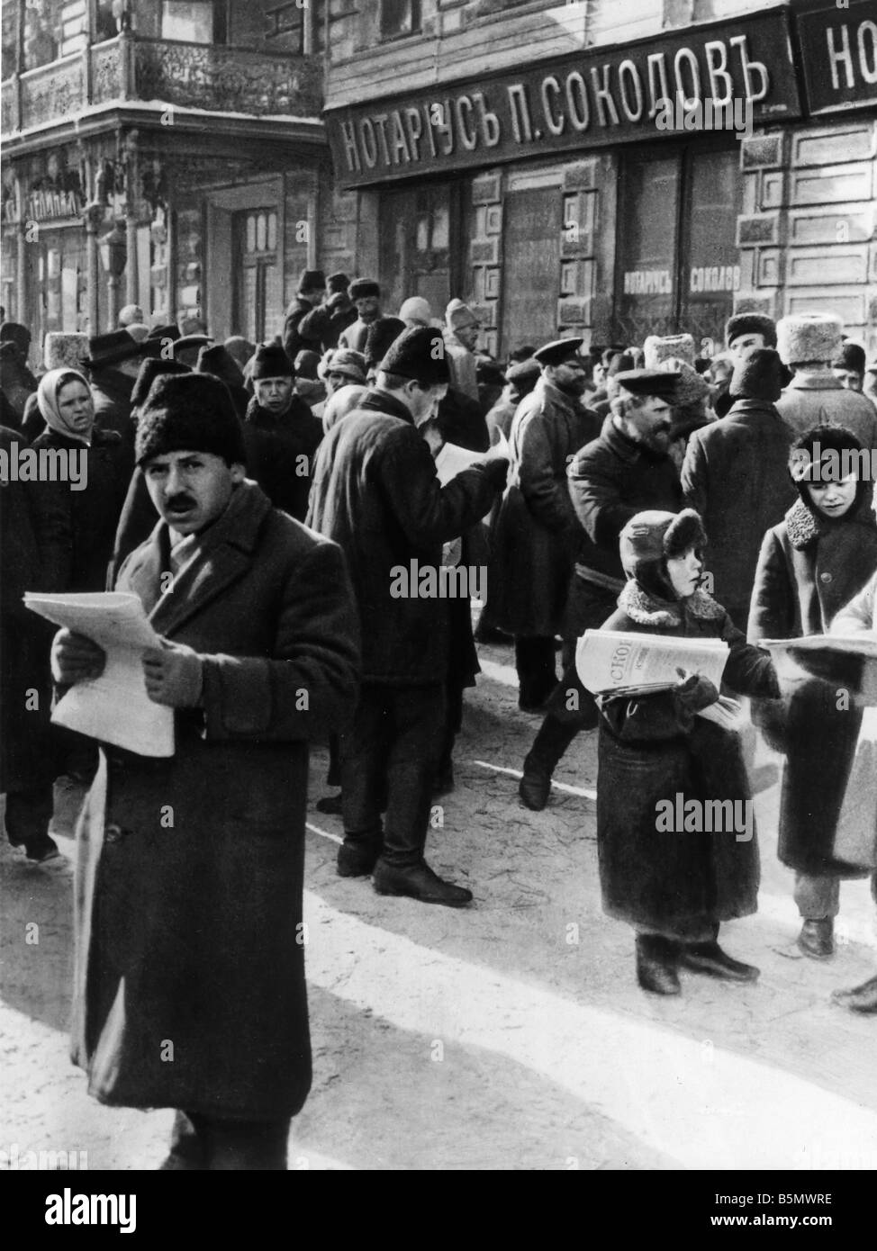 9RD 1917 3 12 A7 February Revolution 1917 February Revolution 12 March 27 Feb old style 1917 Petrograd Petersburg during the day Stock Photo