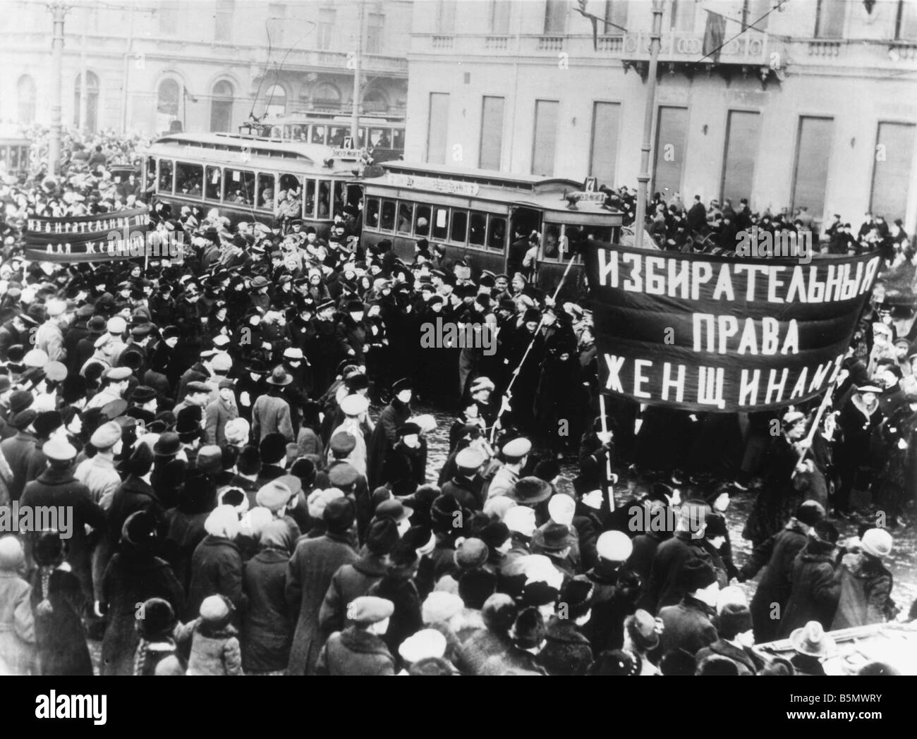 Revolution 1917 Russian Revolution 1917 Women demonstrating in Petrograd Photograph April 1917 Stock Photo