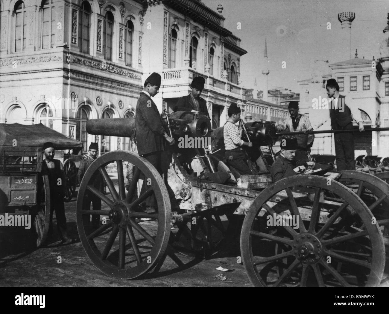 9TK 1916 0 0 A1 5 Weapon factories Turkey Autumn 1916 History of Turkey World War 1 Weapon cannon and ammunition factories estab Stock Photo