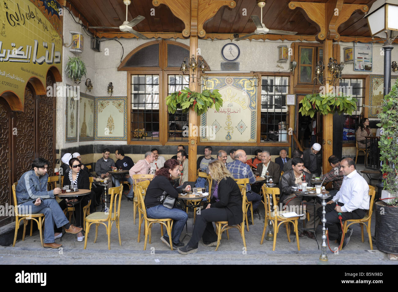 Al Nawfara coffee house, Damascus, Syria. Stock Photo