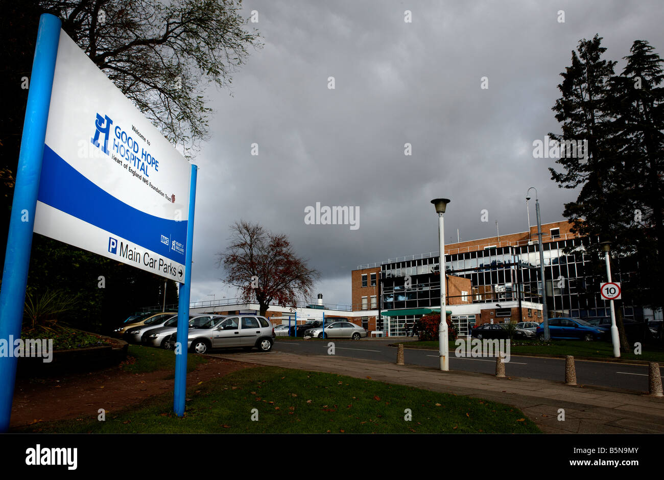 Exterior of Good Hope Hospital Sutton Coldfield Stock Photo Alamy