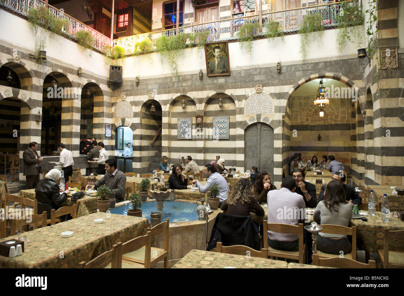 Narcissus palace Restaurant cafe, Damascus Syria Stock Photo