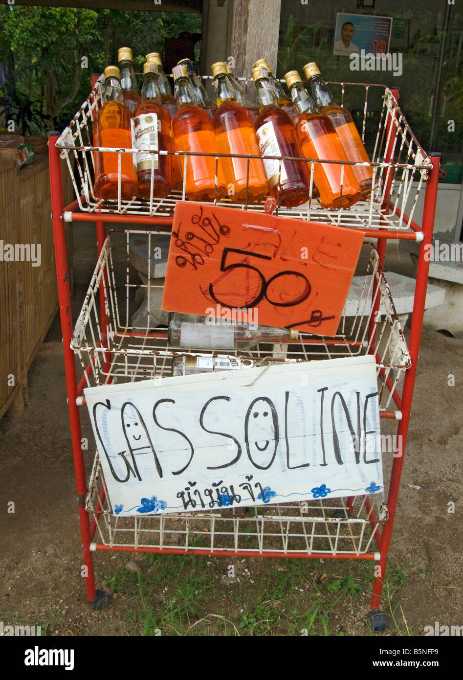 wetgeving Voorkomen ongebruikt Petrol / Gasoline for sale in old Samsong bottles, Thailand Stock Photo -  Alamy