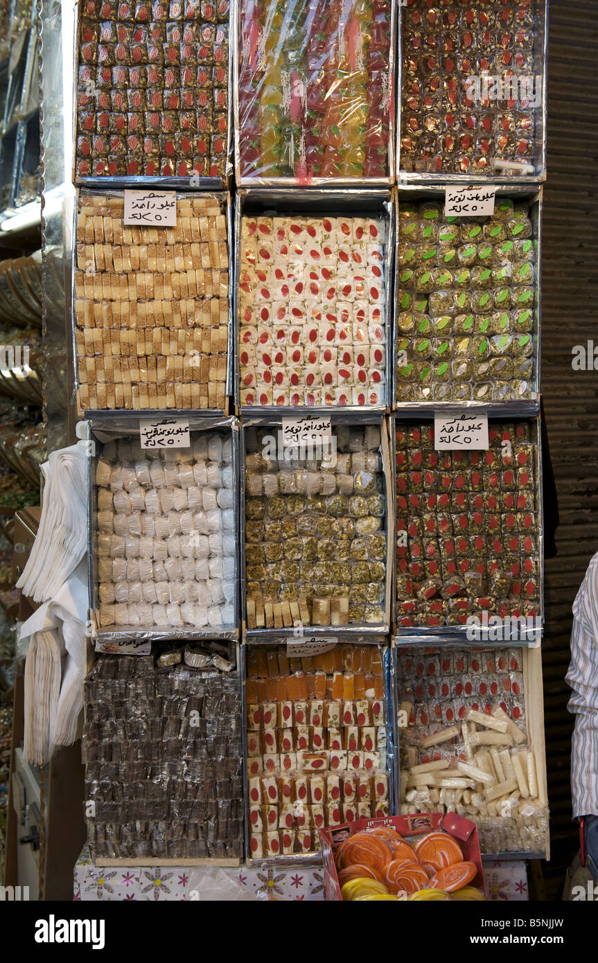 Arabic sweet shop hi-res stock photography and images - Alamy