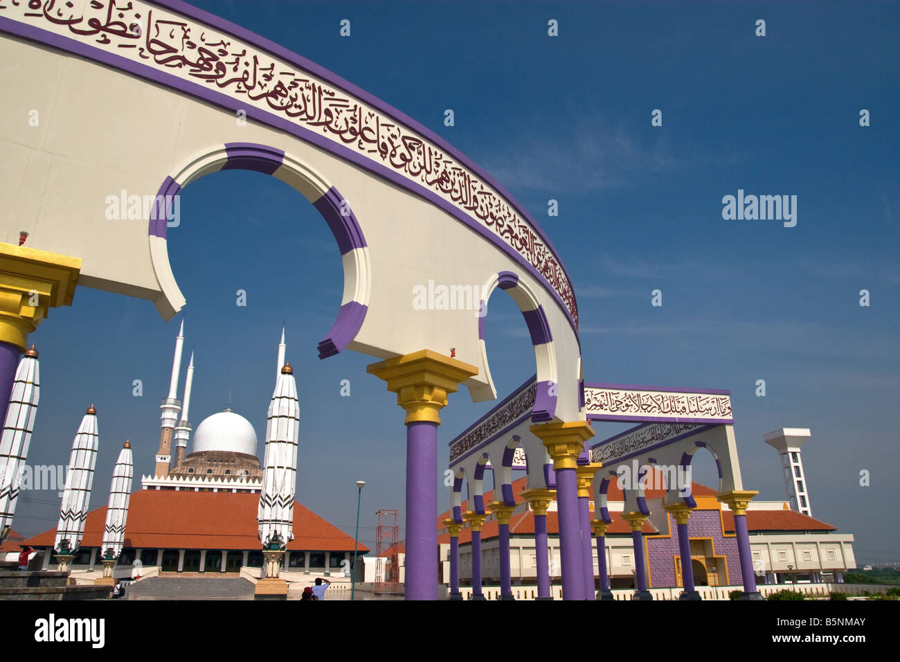masjid agung jawa tengah indonesia (great mosque jawa tengah indonesia) Stock Photo