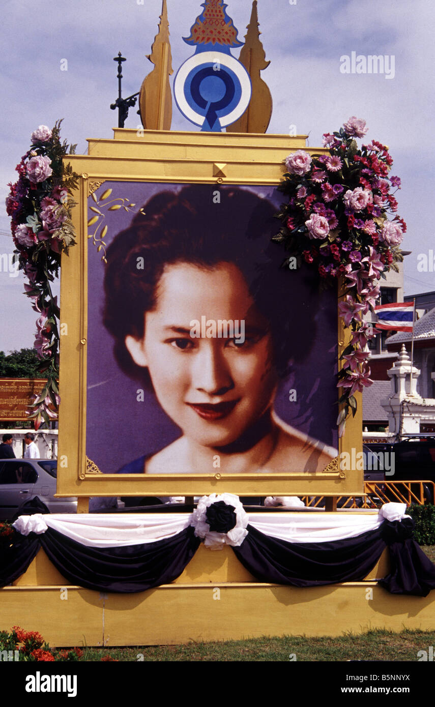 Princess Galyani Vadhana , portrait in Bangkok Stock Photo Alamy