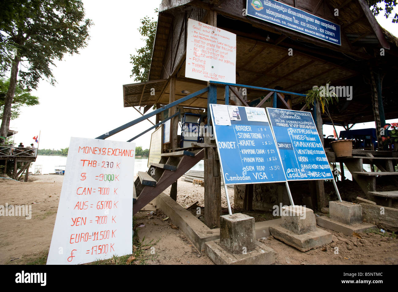 Signs on Don Det island 4000 Islands Si Phan Don on the mekong river in souther Laos Stock Photo