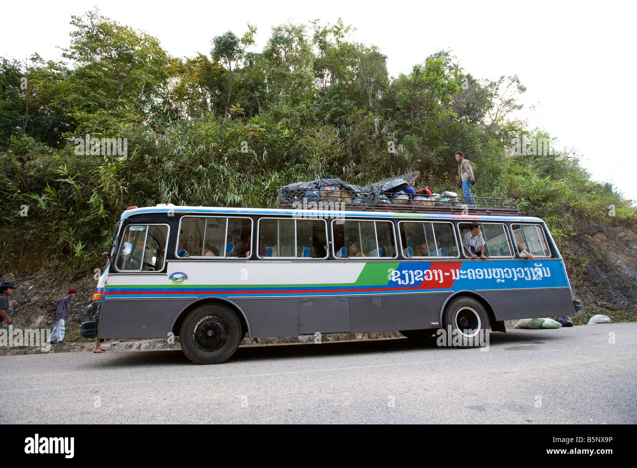 Bus In Laos – Laos Vietnam Airport – BSBF