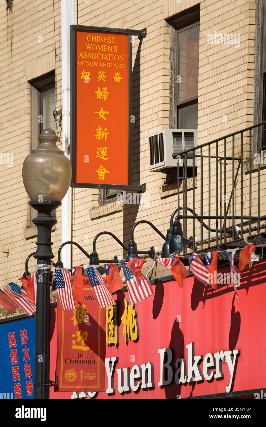 Boston bakery hires stock photography and images Alamy