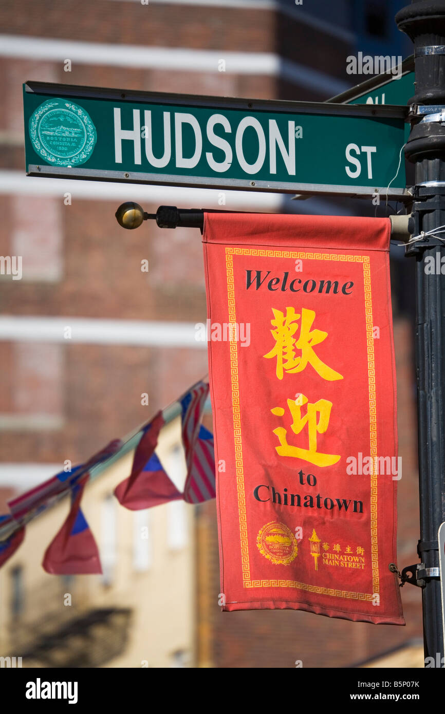 Hudson Street Sign in Chinatown Boston Massachusetts USA Stock Photo
