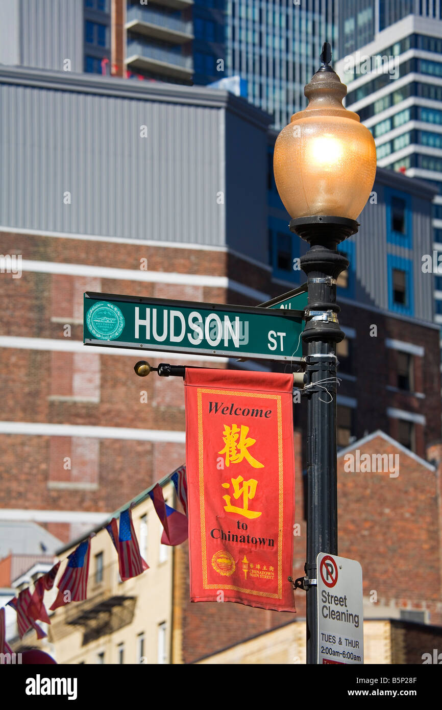 Hudson Street Sign in Chinatown Boston Massachusetts USA Stock Photo