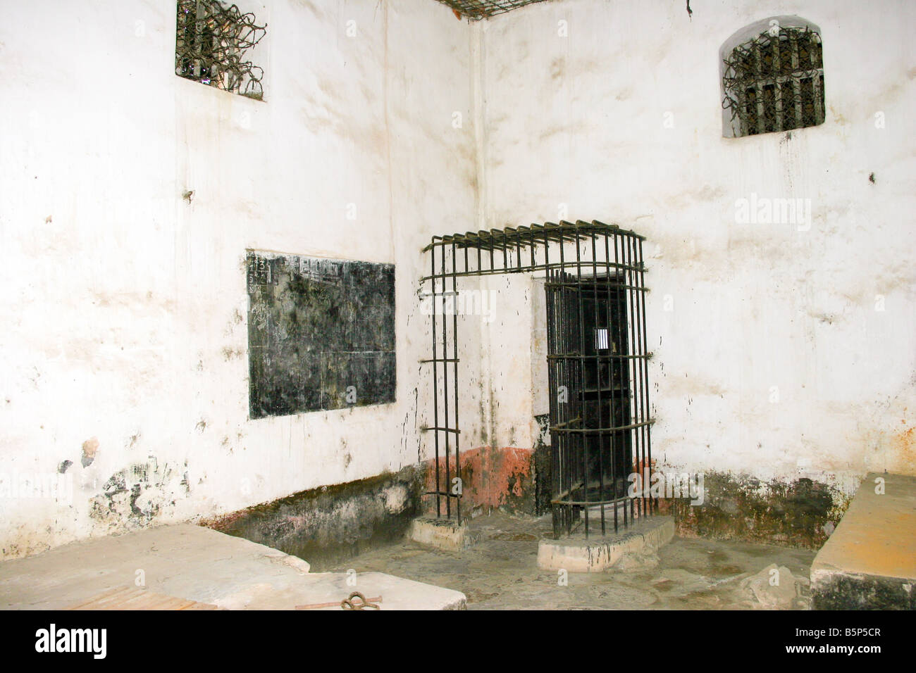 disused prison cell, poulo condor island, Vietnam Stock Photo