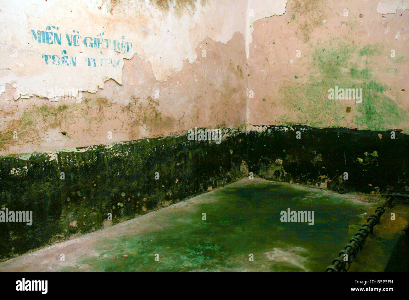 very wet prison cell in poulo condor's convict prison, vietnam Stock Photo