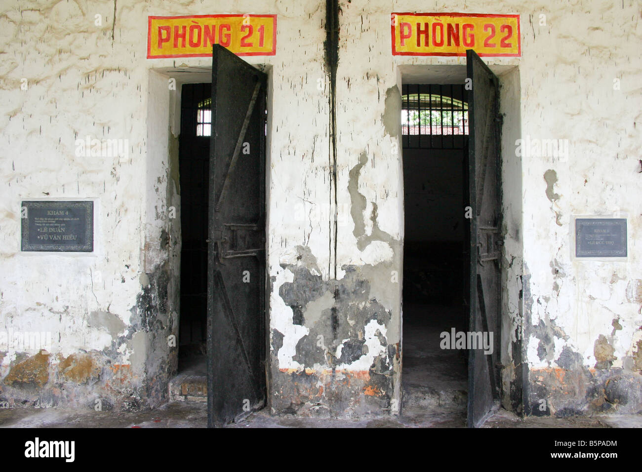 entrance of french convict prison's cell, poulo condor island aka con son, vietnam Stock Photo