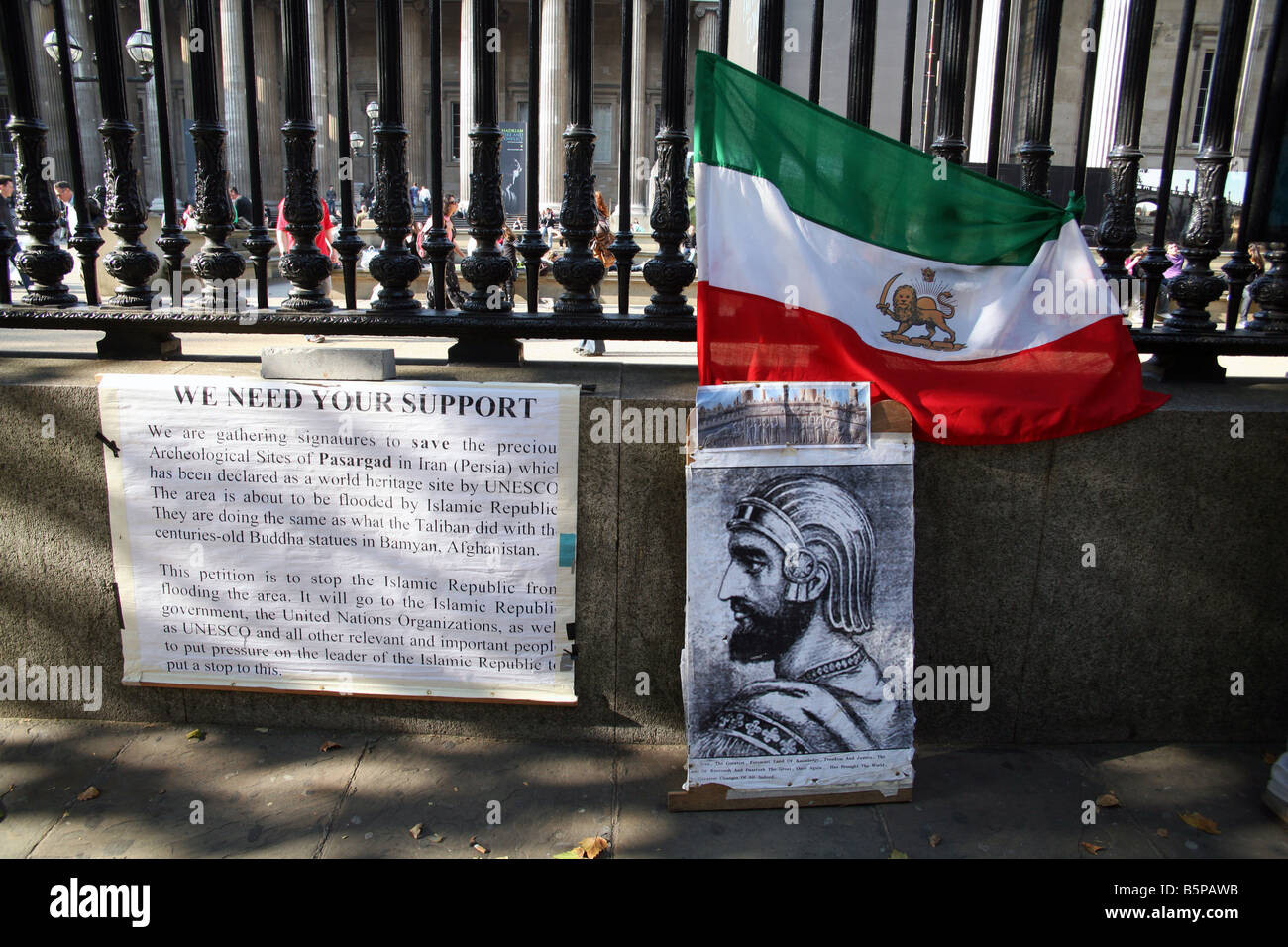 Protest in London to prevent archeological site in Iran being destroyed by dam Stock Photo