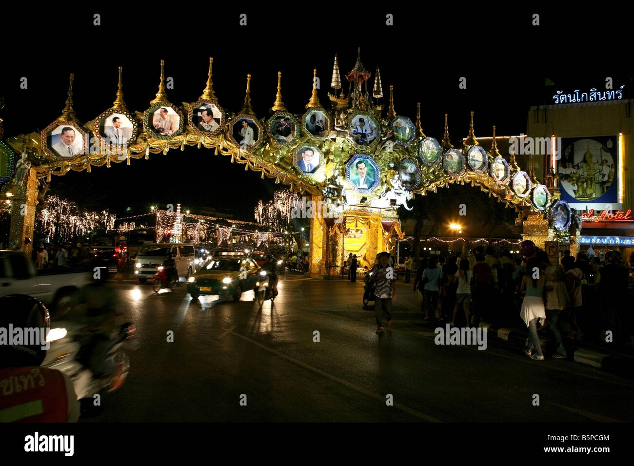 thailand king's birthday Stock Photo