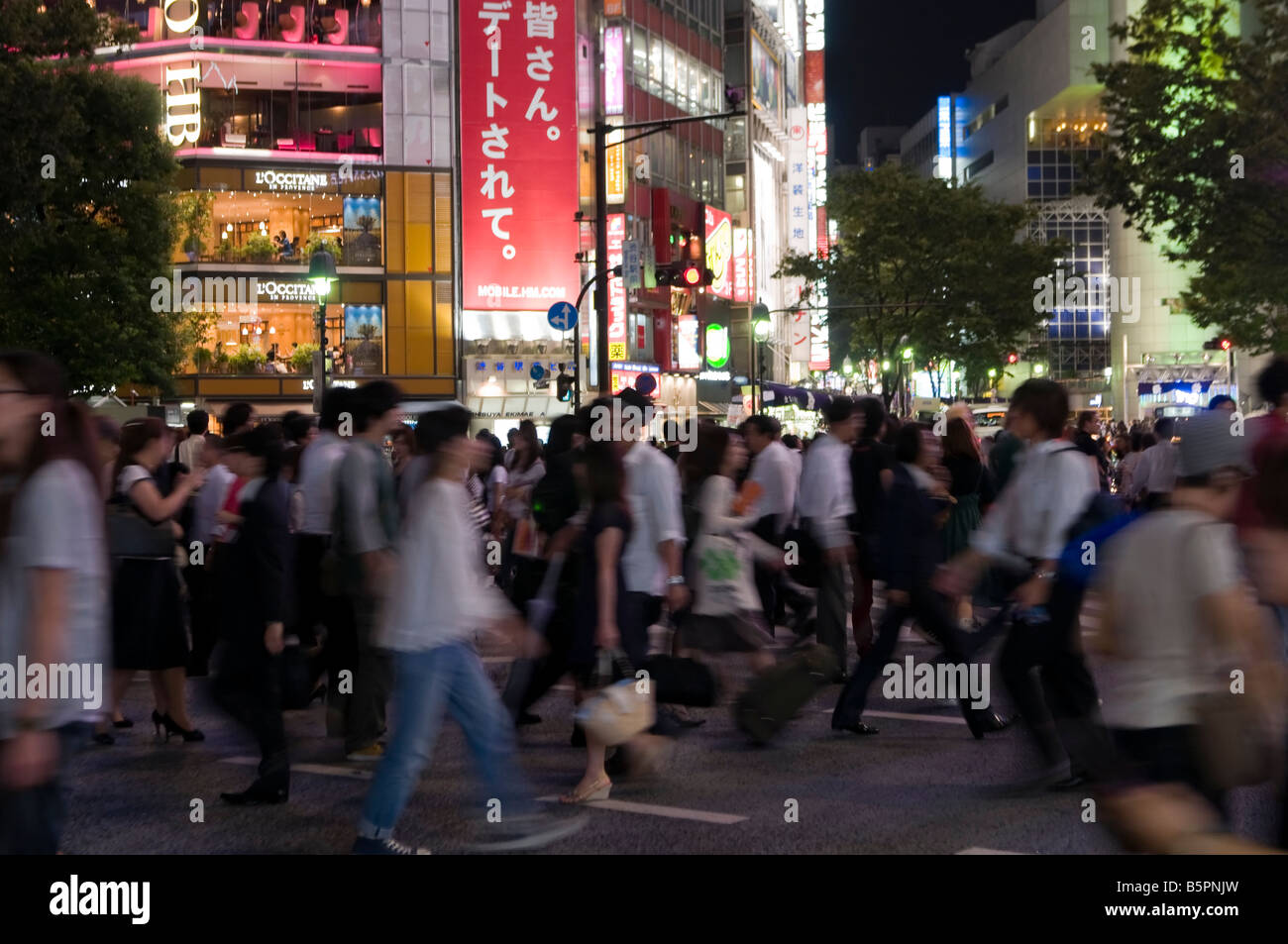 Shibuya Crossing at Night Stock Photo